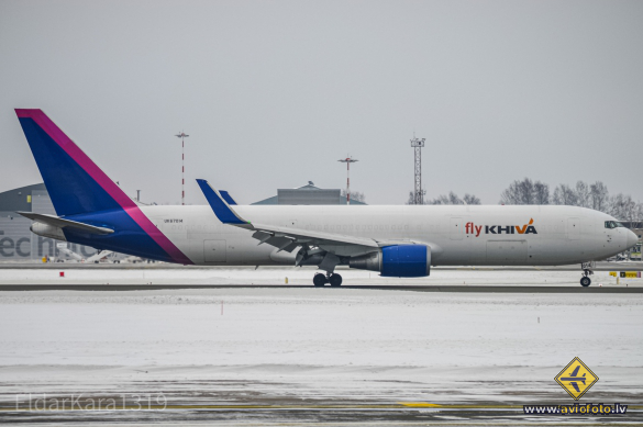 Boeing 767-304/ER(BCF)